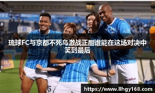 乐发